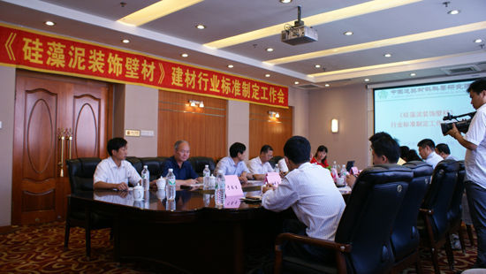 行業(yè)動(dòng)態(tài)圖片05.jpg